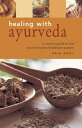 ŷKoboŻҽҥȥ㤨Ayurveda A Concise Guide to Using the Ancient Indian System of Holistic Healing, Shown in Over 140 PhotographsŻҽҡ[ Raje Airey ]פβǤʤ360ߤˤʤޤ