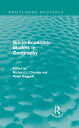 ŷKoboŻҽҥȥ㤨Socio-Economic Models in Geography (Routledge RevivalsŻҽҡۡפβǤʤ6,497ߤˤʤޤ