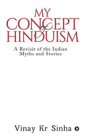 My Concept Of Hinduism