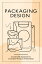 packaging design aiの画像