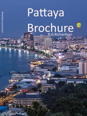Pattaya Interactive Brochure