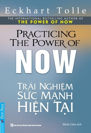 Trải Nghiệm Sức Mạnh Hiện Tại