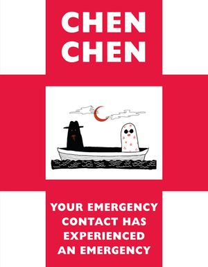 ŷKoboŻҽҥȥ㤨Your Emergency Contact Has Experienced an EmergencyŻҽҡ[ Chen Chen ]פβǤʤ1,774ߤˤʤޤ