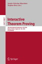 Interactive Theorem Proving 7th International Conference, ITP 2016, Nancy, France, August 22-25, 2016, Proceedings【電子書籍】