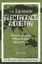 The Japanese Electronics Industry【電子書籍】 Wataru Nakayama