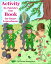 Activity St. Patricks Day Book for Smart Leprechauns Spot the Difference, Find the Shadow, Matching, Colouring, Counting, Puzzles, and MazesŻҽҡ[ Anna Remorova ]