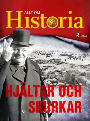 Hjältar och skurkar