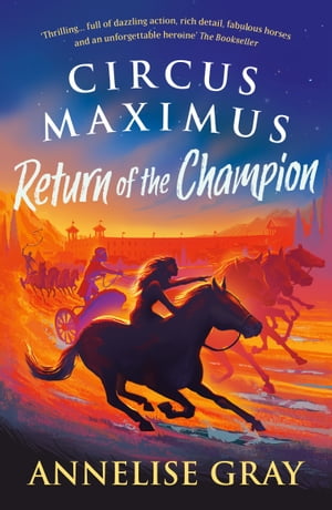 楽天市場】circus maximusの通販 楽天市場】circus maximusの通販