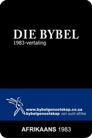 Die Bybel (1983-vertaling)
