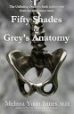 ŷKoboŻҽҥȥ㤨Fifty Shades of Greys Anatomy: The Unfeeling Doctors fresh confessions from the emergency roomŻҽҡ[ Melissa Yuan-Innes, M.D. ]פβǤʤ427ߤˤʤޤ