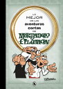 ŷKoboŻҽҥȥ㤨Lo mejor de las aventuras cortas de Mortadelo y Filem?n (Lo mejor de...Żҽҡ[ Francisco Ib??ez ]פβǤʤ1,200ߤˤʤޤ