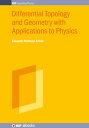 ŷKoboŻҽҥȥ㤨Differential Topology and Geometry with Applications to PhysicsŻҽҡ[ Eduardo Nahmad-Achar ]פβǤʤ16,024ߤˤʤޤ