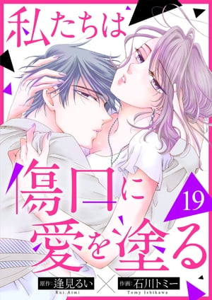 䤿Ͻ˰ɤ19Żҽҡ[ ȥߡ ]