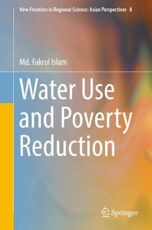 Water Use and Poverty Reduction