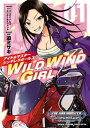 アイドルマスター シンデレラガールズ WILD WIND GIRL【電子特別版】 1【電子書籍】 迫ミサキ