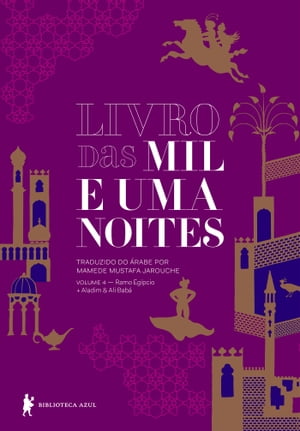 Livro das mil e uma noites Volume 4