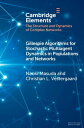 ŷKoboŻҽҥȥ㤨Gillespie Algorithms for Stochastic Multiagent Dynamics in Populations and NetworksŻҽҡ[ Naoki Masuda ]פβǤʤ2,351ߤˤʤޤ