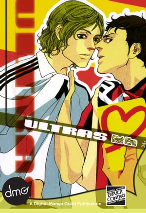 ULTRAS (Yaoi Manga)