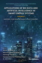 Applications of Big Data and Artificial Intelligence in Smart Energy Systems Volume 1 Smart Energy System: Design and its State-of-The Art Technologies【電子書籍】