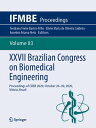 XXVII Brazilian Congress on Biomedical Engineering Proceedings of CBEB 2020, October 26?30, 2020, Vit?ria, Brazil