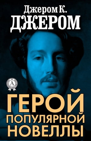 ŷKoboŻҽҥȥ㤨֧֧ ݧߧ ߧӧ֧ݧݧŻҽҡ[ ا֧ . ا֧ ]פβǤʤ162ߤˤʤޤ