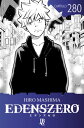 Edens Zero Cap?tulo 280【電子書籍】[ Hiro Mashima ]