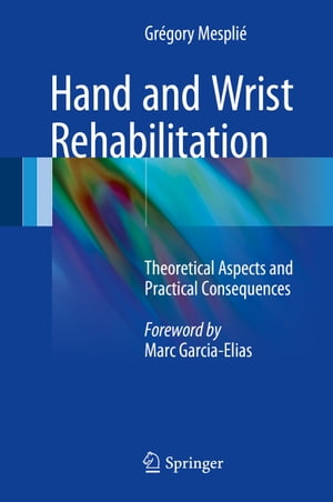 Hand and Wrist Rehabilitation