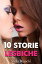 10 Storie LesbicheŻҽҡ[ Stella Bianchi ]