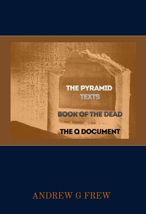 THE PYRAMID TEXTS