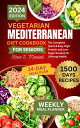 ŷKoboŻҽҥȥ㤨Vegetarian Mediterranean Diet Cookbook For Seniors The Complete Quick & Easy High-Protein and Low-Sugar Recipes for Lifelong HealthŻҽҡ[ Kevin S. Maxwell ]פβǤʤ1,067ߤˤʤޤ