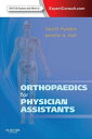 ŷKoboŻҽҥȥ㤨Orthopaedics for Physician Assistants E-BookŻҽҡ[ Sara D Rynders, MPAS, PA-C ]פβǤʤ7,150ߤˤʤޤ