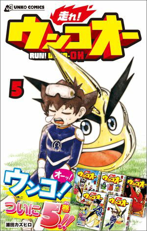 ŷKoboŻҽҥȥ㤨졪󥳥ñǡ34áŻҽҡ[ ĥҥ ]פβǤʤ69ߤˤʤޤ