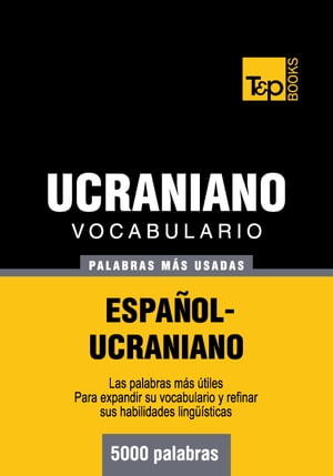 Vocabulario Español-Ucraniano - 5000 palabras más usadas