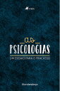 As Psicologias Um ensaio para o fracasso【電