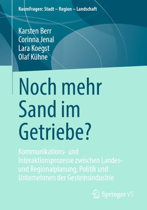 Noch mehr Sand im Getriebe?