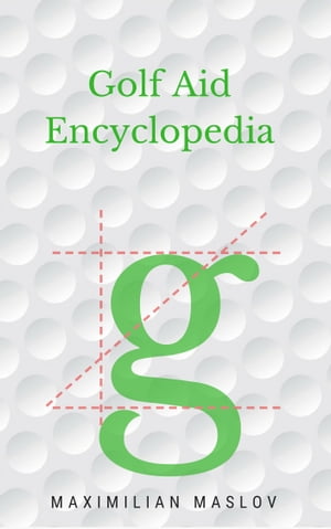 Golf Aid Encyclopedia