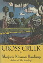 ŷKoboŻҽҥȥ㤨Cross CreekŻҽҡ[ Marjorie Kinnan Rawlings ]פβǤʤ120ߤˤʤޤ