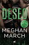 Deseo (Trilog?a Mount 3)Żҽҡ[ Meghan March ]