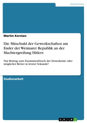 ＜p＞Studienarbeit aus dem Jahr 2008 im Fachbereich Gesch. Europa - Deutschland - I. Weltkrieg, Weimarer Republik, Note: 1,7, Technische Universit?t Carolo-Wilhelmina zu Braunschweig, Sprache: Deutsch, Abstract: In dieser Arbeit m?chte ich den Zusammenhang zwischen den Gewerkschaften der Weimarer Republik und dem Zusammenbruch des demokratischen Systems im Januar 1933 erl?utern. Mein Hauptaugenmerk wird dabei der Allgemeine Deutsche Gewerkschaftsbund (ADGB) bilden, da dieser die einflussreichste und mitgliederst?rkste Gewerkschaft zum Ende der ersten deutschen Republik darstellte und trotz dieser Eigenschaft die Aufl?sung der Demokratie nicht verhindern konnte. Ich m?chte aufzeigen, dass der AGDB und dessen F?hrungsspitze mit seinen Entscheidungen nur wenig zum Scheitern der noch relativ jungen Demokratie beigetragen hat und welche M?glichkeiten und Spielr?ume sich den Gewerkschaften geboten hat, die zum Erhalt der Weimarer Republik gef?hrt h?tten.＜/p＞画面が切り替わりますので、しばらくお待ち下さい。 ※ご購入は、楽天kobo商品ページからお願いします。※切り替わらない場合は、こちら をクリックして下さい。 ※このページからは注文できません。