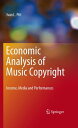 ŷKoboŻҽҥȥ㤨Economic Analysis of Music Copyright Income, Media and PerformancesŻҽҡ[ Ivan L. Pitt ]פβǤʤ13,369ߤˤʤޤ