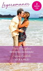 Hete kyss i Honolulu / V?ge ? falle【電子書籍】[ Traci Douglass ]