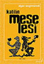 Katilin Meselesi【電子書籍】[ Algan Sezgint?redi ]