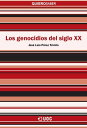 ＜p＞Los genocidios del siglo XX＜/p＞画面が切り替わりますので、しばらくお待ち下さい。 ※ご購入は、楽天kobo商品ページからお願いします。※切り替わらない場合は、こちら をクリックして下さい。 ※このページからは注文できません。