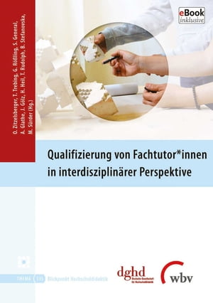 Qualifizierung von Fachtutor*innen in interdisziplin?rer PerspektiveŻҽҡ