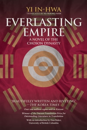 Everlasting Empire