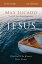 Jesus Bible Study Guide The God Who Knows Your NameŻҽҡ[ Max Lucado ]