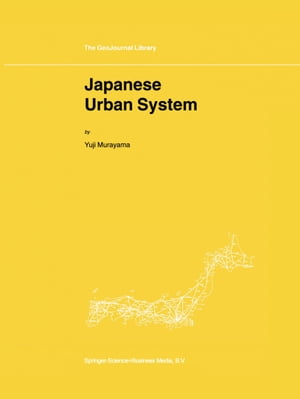 Japanese Urban System