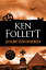 La clave est? en RebecaŻҽҡ[ Ken Follett ]