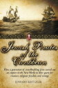 ŷKoboŻҽҥȥ㤨Jewish Pirates of the Caribbean How a Generation of Swashbuckling Jews Carved Out an Empire in the New World in Their Quest for Treasure, Religious Freedom and RevengeŻҽҡ[ Edward Kritzler ]פβǤʤ1,320ߤˤʤޤ