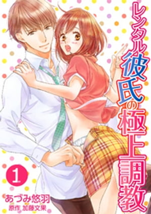 ŷKoboŻҽҥȥ㤨֥󥿥ζ˾Ĵ1Żҽҡ[ Ťͪ ]פβǤʤ110ߤˤʤޤ